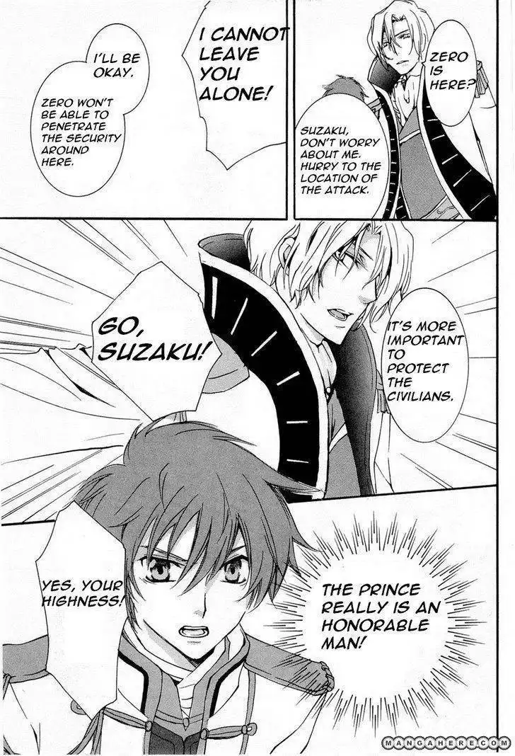 Code Geass: Suzaku of the Counterattack Chapter 6 17